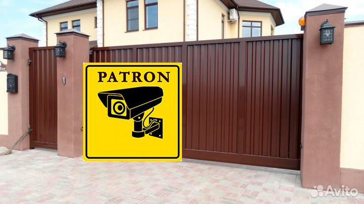 Откатные ворота