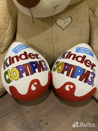 Мега Киндер Сюрпризы