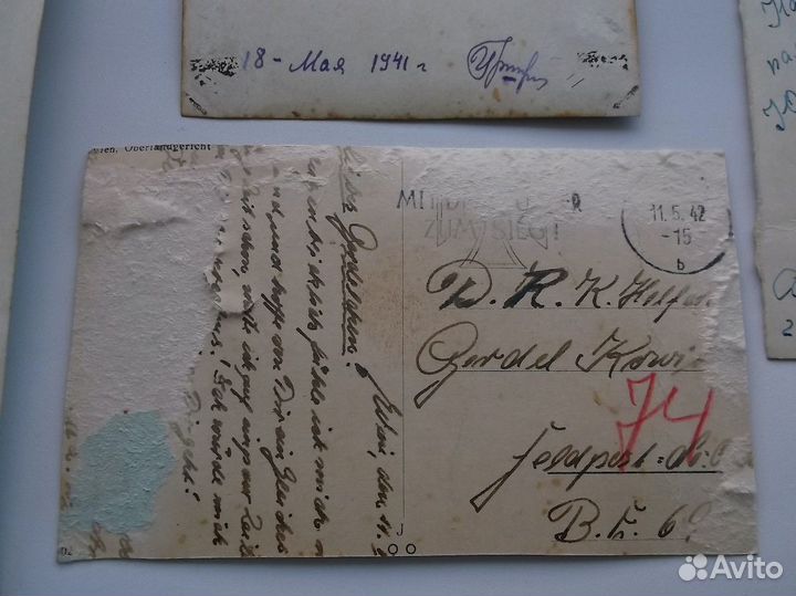 Фотография 1940 - е года