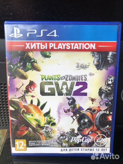 Plants vs zombies GW2 ps4
