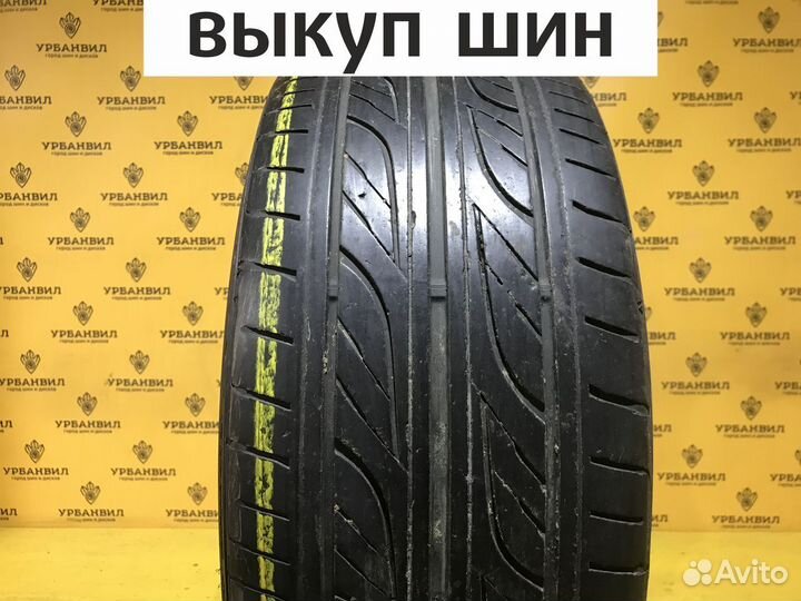 Goodyear Eagle LS2000 Hybrid II 245/35 R19 89W