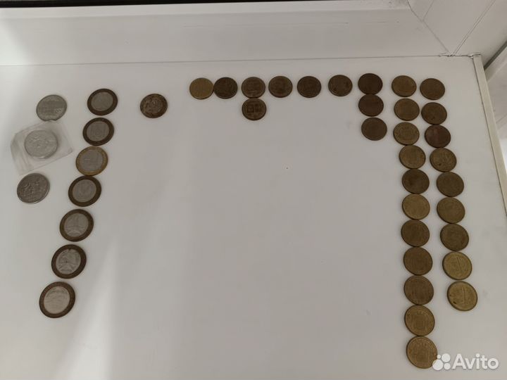 Монеты юбилейные, номиналом 2,5,10,25р