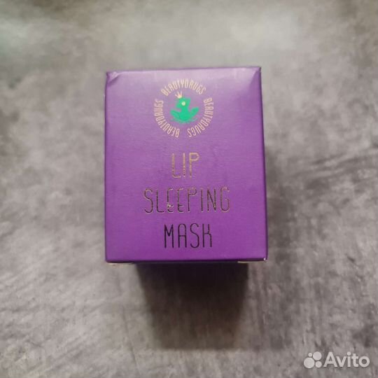 Маска для губ Beautydrugs и крем для лица