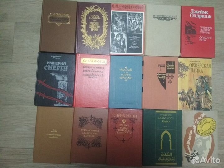 Разные книги 1 (ред.12.10.2022)