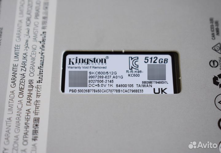 KingSton 512 гб KC600 2.5