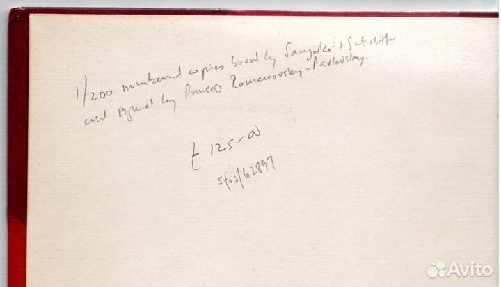 Лукомский. Charles Cameron. Подписанный экземпляр