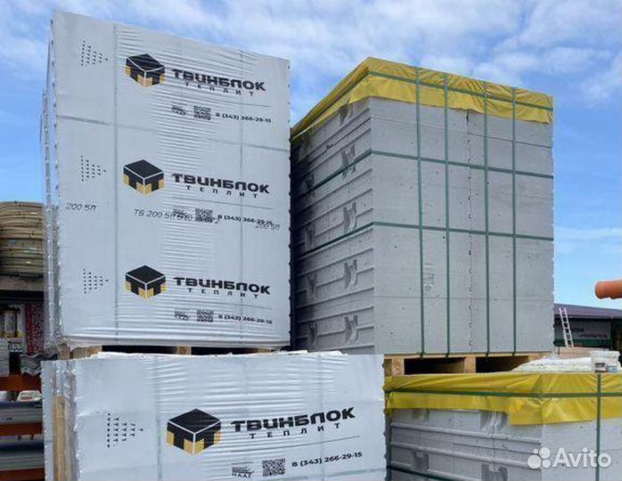 Газоблок Твинблок