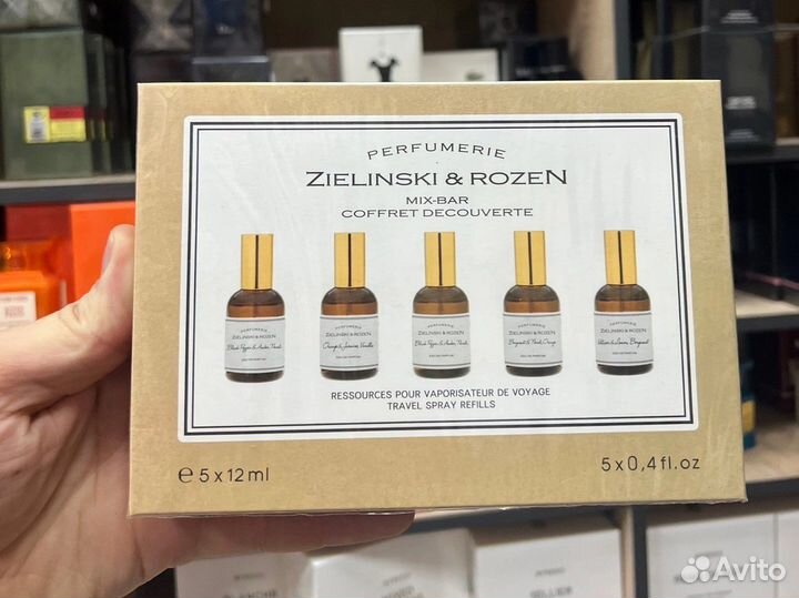 Zielinski rozen набор 5 по 12мл