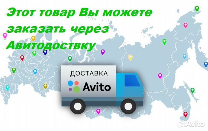 Комплект ветровиков Toyota Vitz 130 135 2010-2020