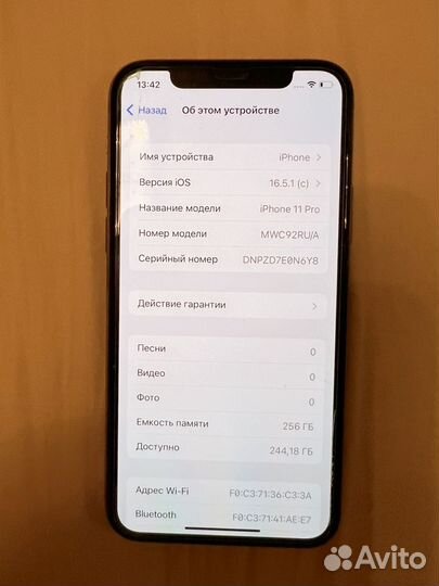 iPhone 11 Pro, 256 ГБ