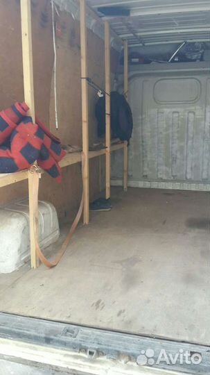 Грузоперевозки