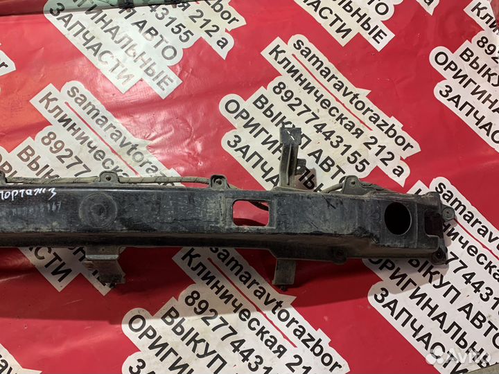 Задний усилитель бампера kia sportage 3