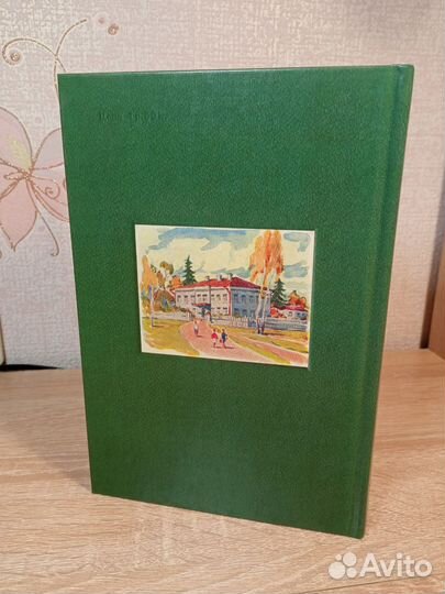 Букварь СССР