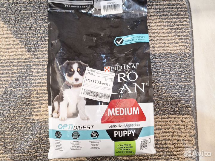 Корм для собак Pro plan medium puppy