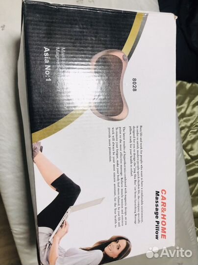 Массажная Подушка