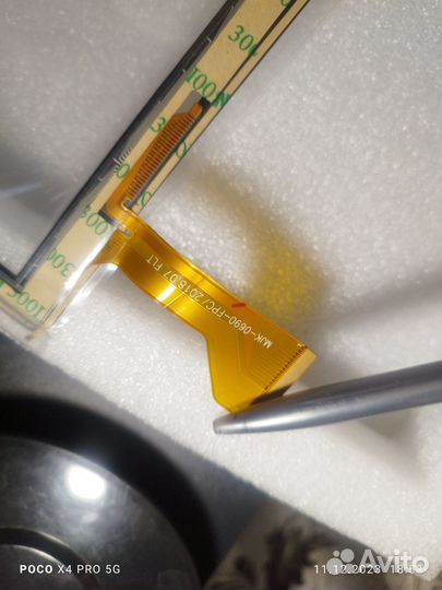 Mjk-0690-fpc тачскрин