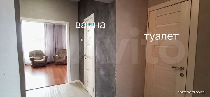 2-к. квартира, 75 м², 8/9 эт.