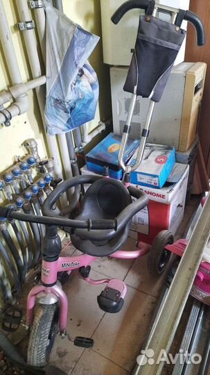 Детский велосипед Mini trike б/у