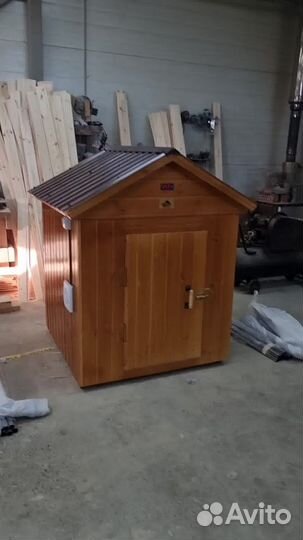 Коптильня 819