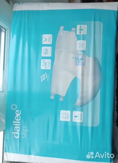 Памперсы для взрослых dailee slip extra plus
