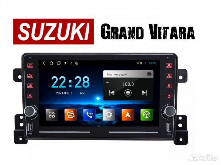 Магнитола Suzuki Grand Vitara CarPlay 1/16gb крути