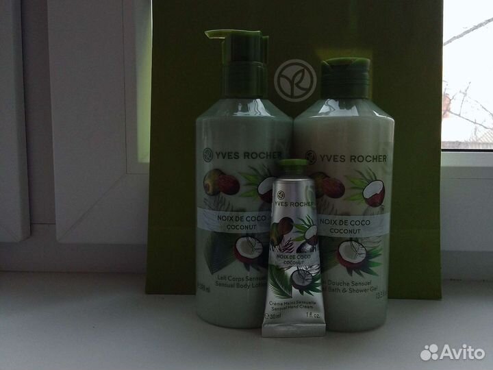 Наборы от Ив Роше