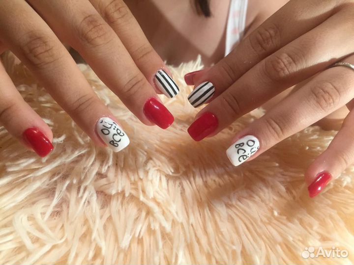 Маникюр, педикюр и наращивание ногтей