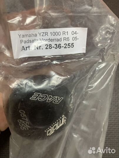 R1 04-14 R6 05-16 слайдера передней оси GSG Yamaha