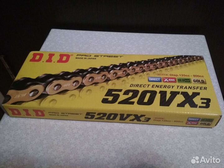 Цепь DID 520, 110 звеньев