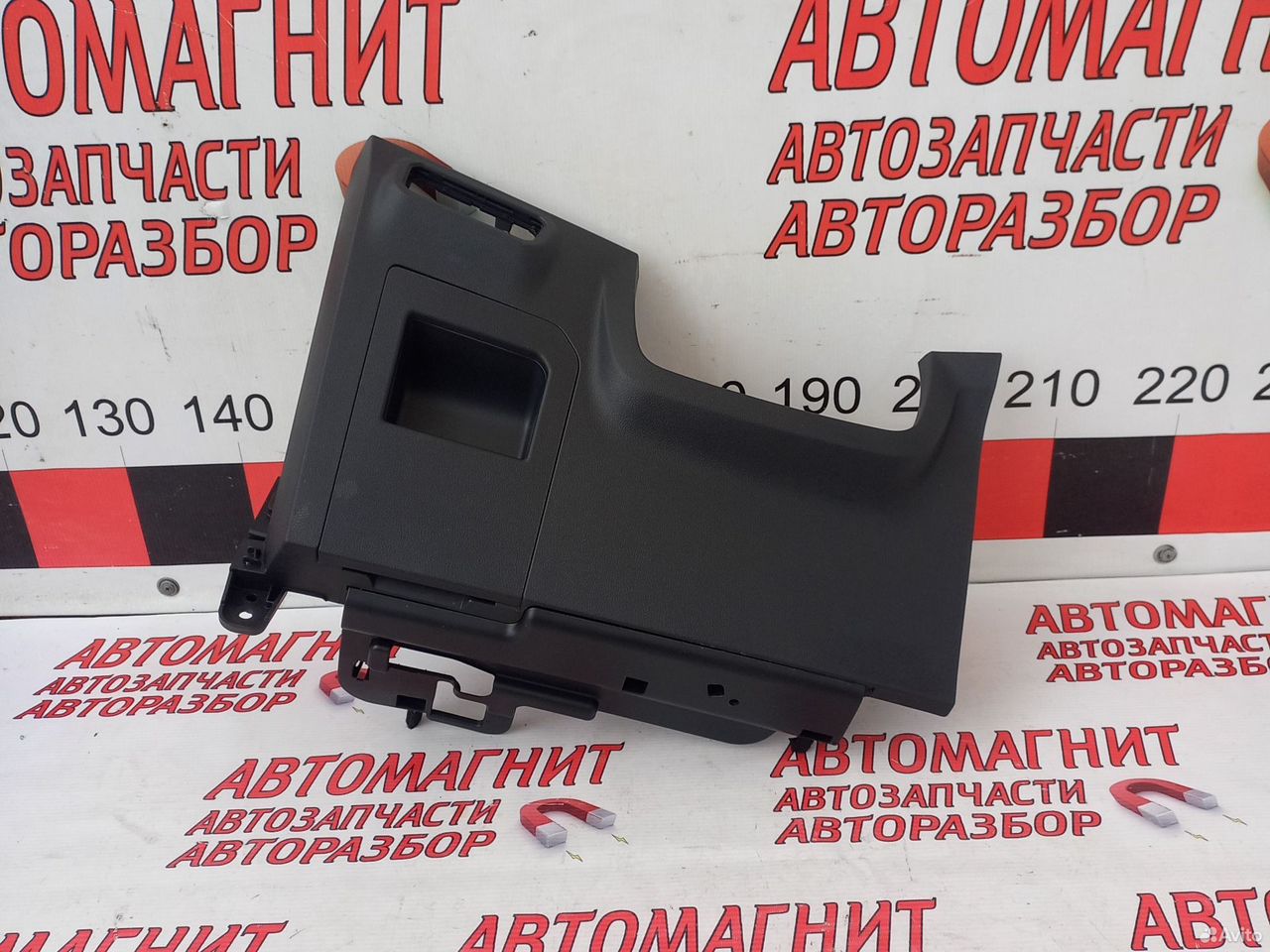 Накладка панели нижняя Хавал Ф7 Х Haval F7X