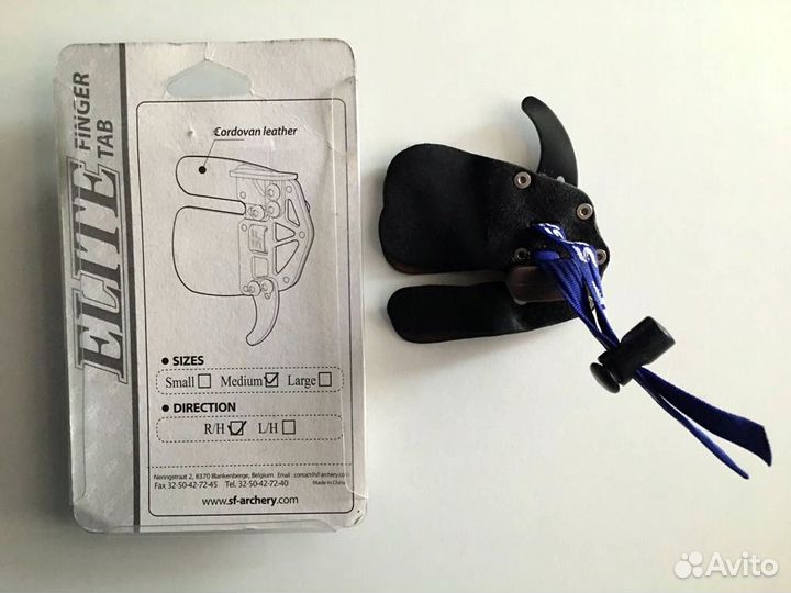 SF Archery - стабилизатор, напальчник