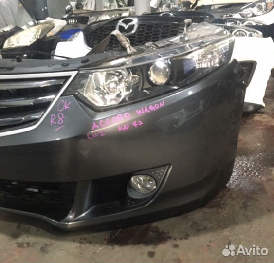 Ноускат Honda Accord 8 nose cut