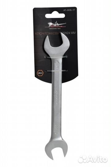 Ключ рожковый 22х24мм pro (at-dos-17)
