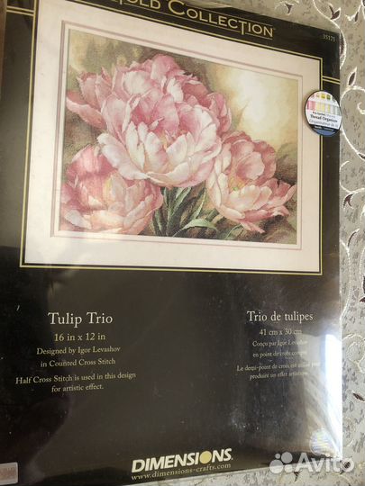 Набор для вышивания крестом dimensions