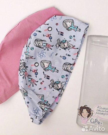 Колпак медицинский