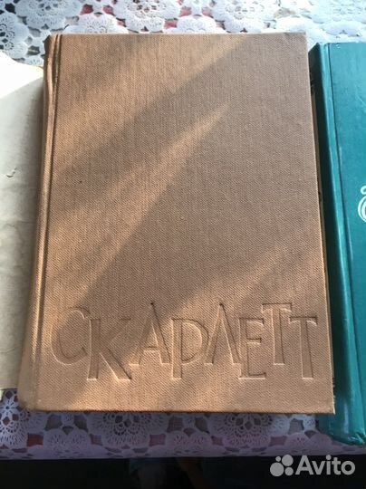 Книги о романтических чувствах