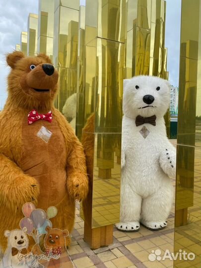 Экспрес поздравление от весёлых мишек