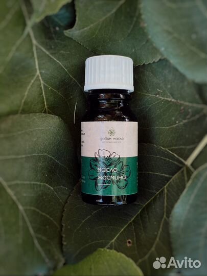 Эфирное масло жасмина 10 мл