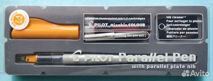 Ручка перьевая для каллиграфии