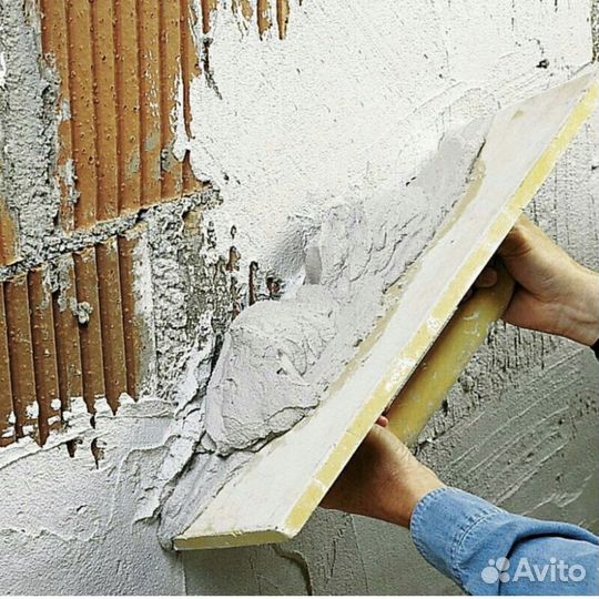 Строительство