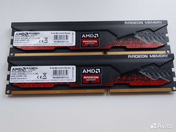 Оперативная память ddr3 8 gb amd radeon