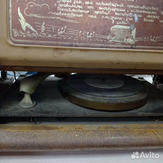 Ламповая радиола Исеть (сзр)