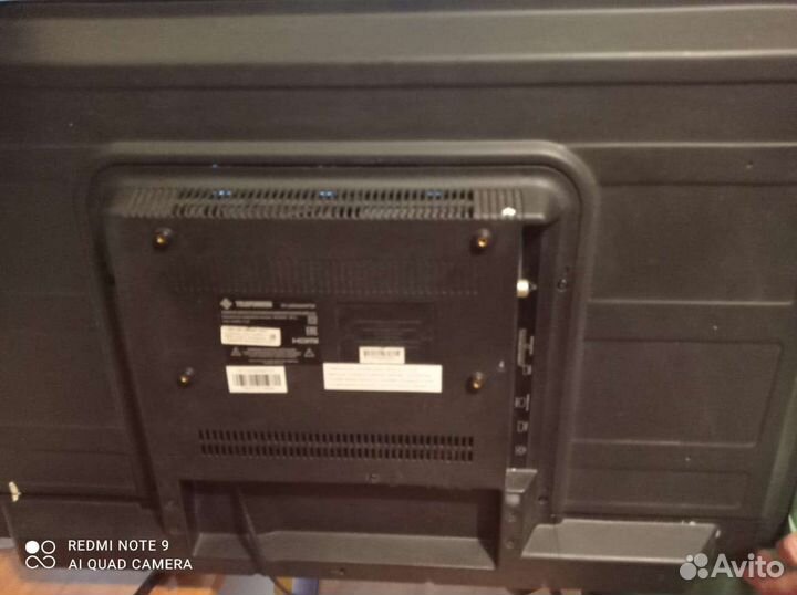 Телевизор smart tv бу