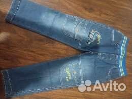 Джинсы для мальчика