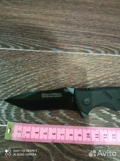 Нож складной