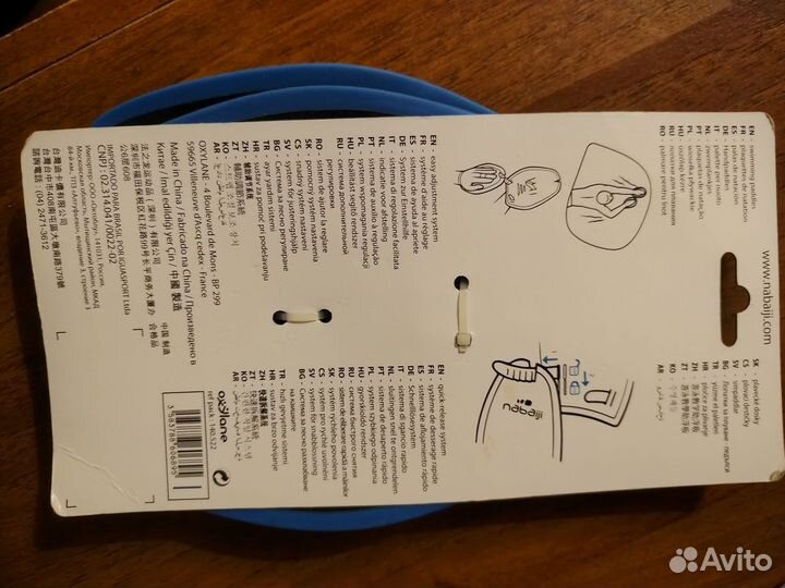 Лопатки для плавания nabaiji X Decathlon