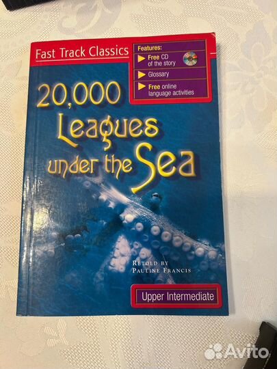 Книга+CD на английском языке 20000 лье под водой