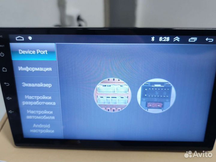 Магнитола 9-дюймов, Android 11, 1/16Gb