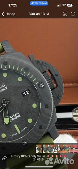 Часы Panerai Submersible