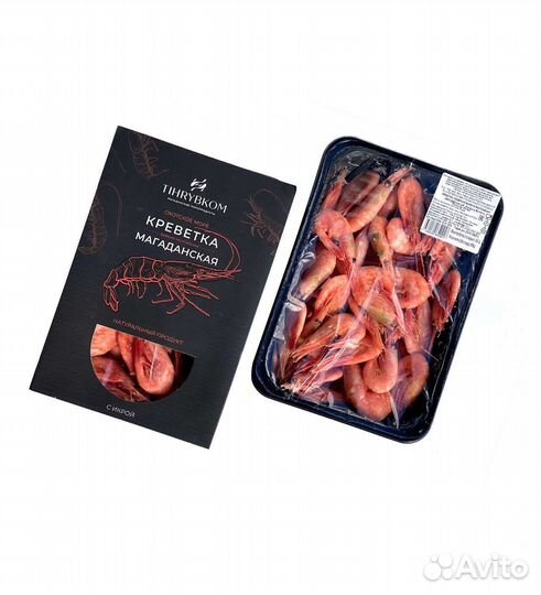 Красная икра Нерка 2023